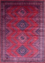 Vintage 1074