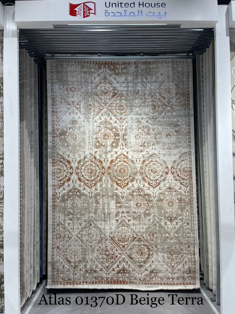 Atlas 01370D اطلس