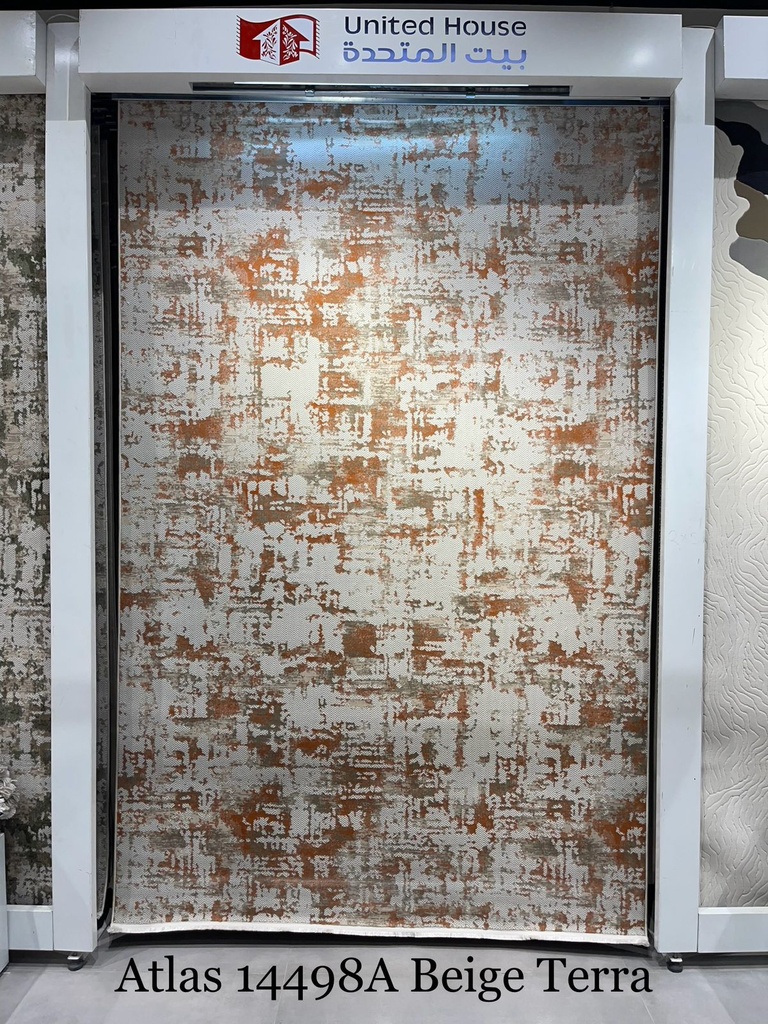 Atlas 14498A اطلس