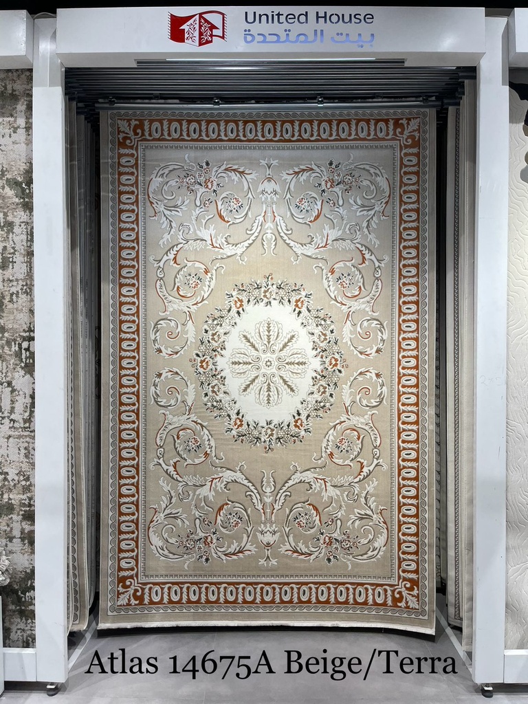 Atlas 14675A اطلس