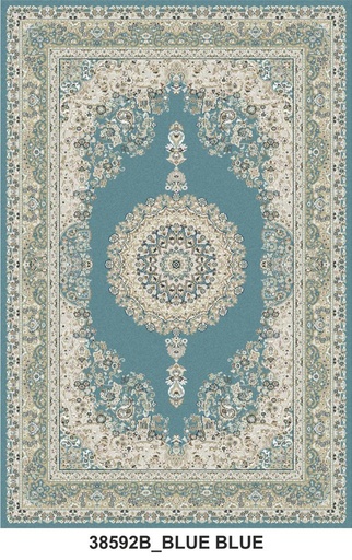 Safwan 38592 صفوان