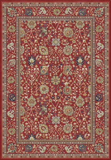 Vintage 1073 فينتج