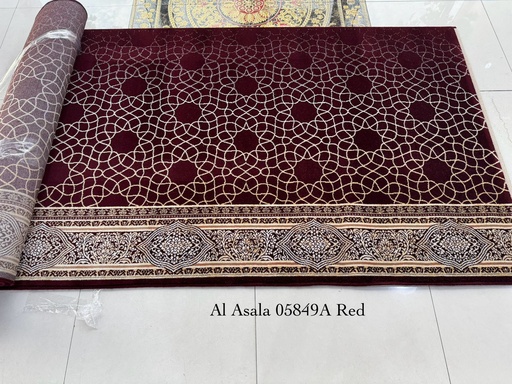 Al Asala Prayer 05849A سجاد صلاة الأصالة