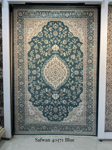 Safwan 40571A صفوان