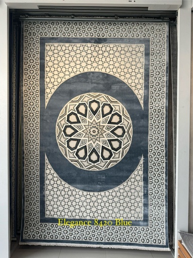 Elegance 08420A الأنيق