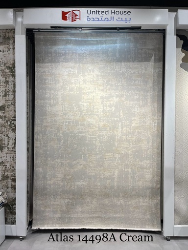 Atlas 14498A اطلس